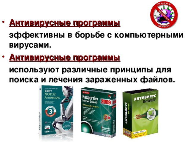 Что считается первым слоем работы с компьютерными системами в облаках