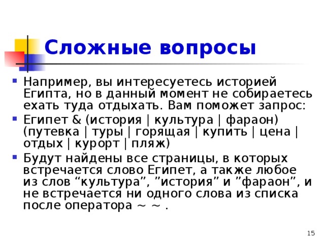 1с ключевое слово запроса написано не канонически