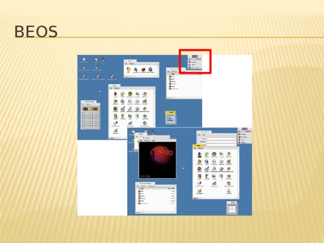 BeOS 