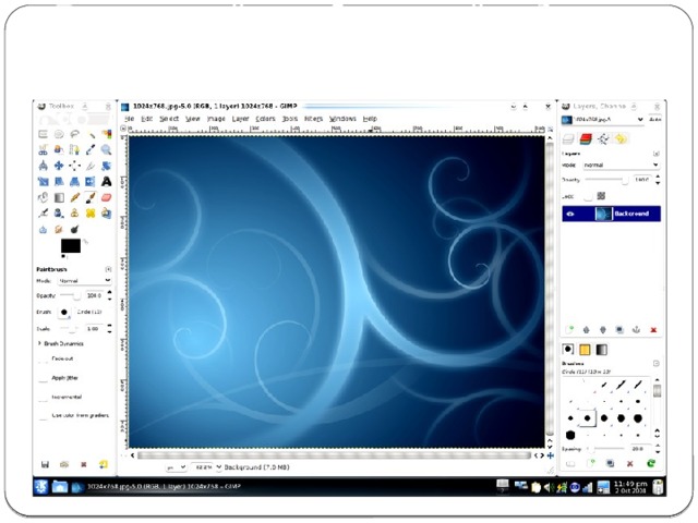 Растровый графический редактор GIMP 
