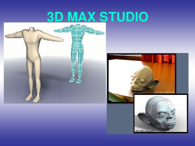 3 D MAX STUDIO 