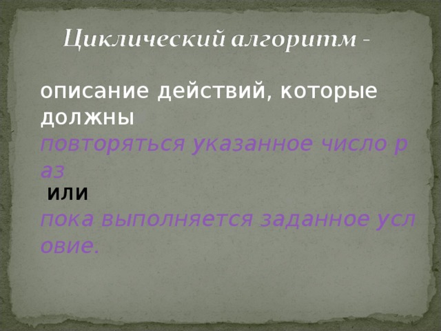 Как правильно выдать человеку таблетку полное описание ваших действий гта 5 рп