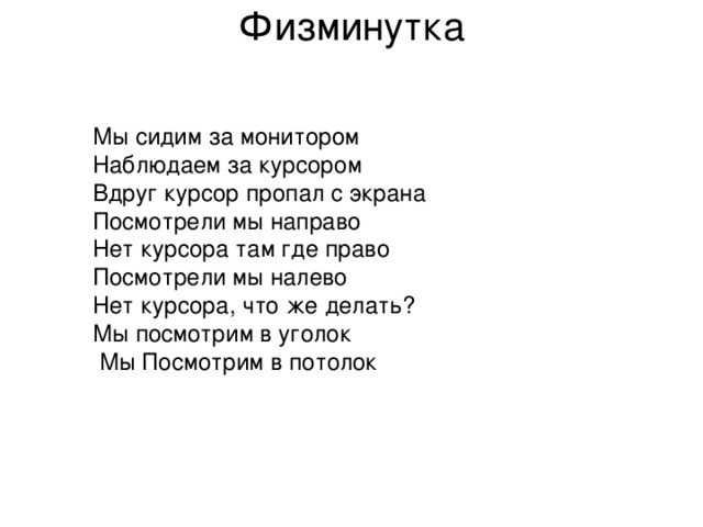 Дать развернутый ответ для чего разделяются списки на нумерованные и маркированные. Смотреть фото Дать развернутый ответ для чего разделяются списки на нумерованные и маркированные. Смотреть картинку Дать развернутый ответ для чего разделяются списки на нумерованные и маркированные. Картинка про Дать развернутый ответ для чего разделяются списки на нумерованные и маркированные. Фото Дать развернутый ответ для чего разделяются списки на нумерованные и маркированные