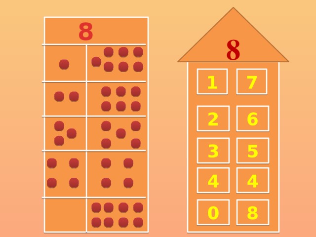 8 8 7 1 2 6 5 3 4 4 0 8 