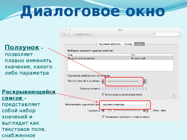 Изображение на странице 404 какого сервиса представляет собой невозможную коробку