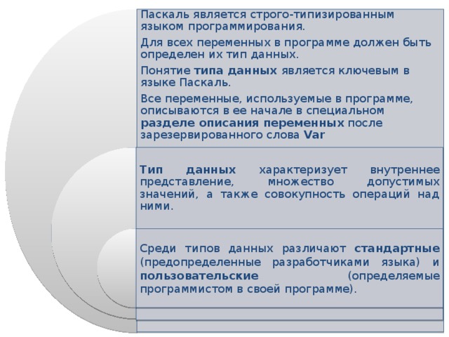 Определяемые типы в расширении 1с