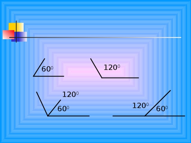 120 0 60 0 120 0 120 0 60 0 60 0 