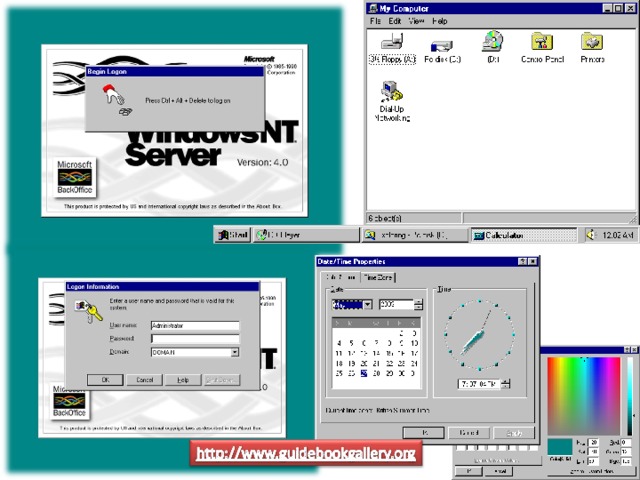 Алиакберова А.А. МКОУ 