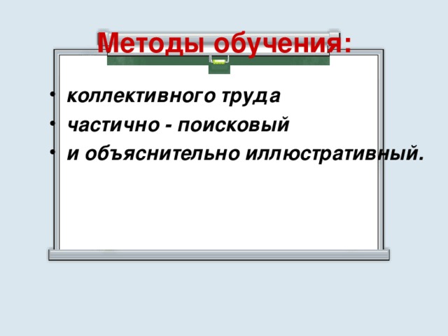 Средства создания неподвижных и движущихся изображений