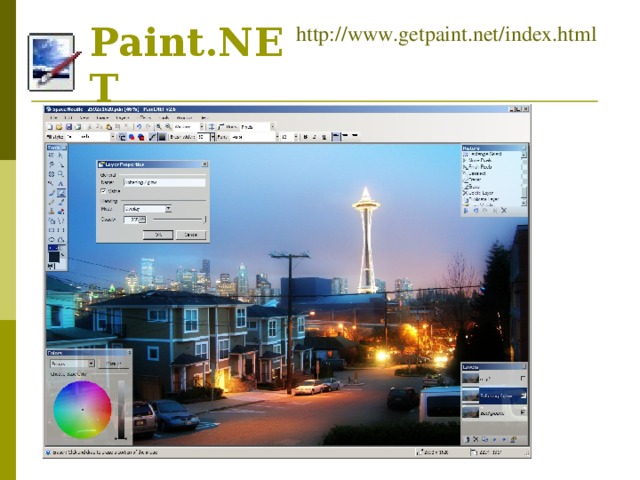 Paint.NET 5.0.7 free instal
