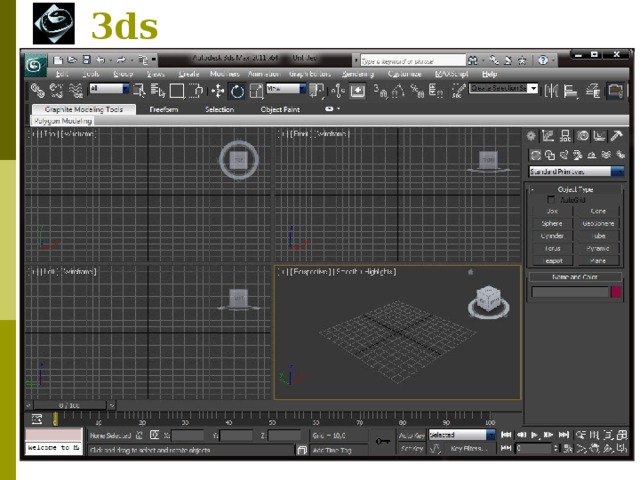 3 ds max 