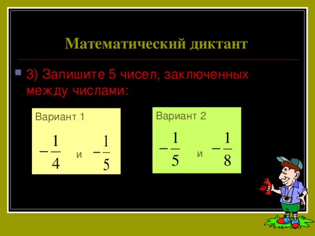 Пархоменко 137 нижний тагил карта