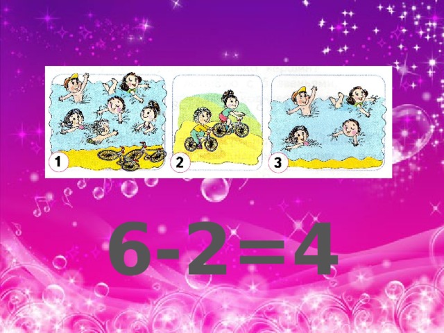 6-2=4 