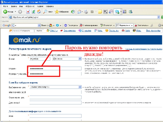 Почтовый м. Почта @m•••••.com. M************@mt2015.com.. @Mt2015.com почта. M com что за почта.