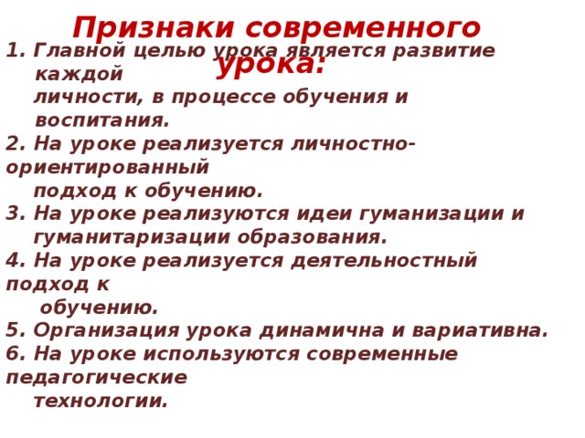 Рассчитайте силу с которой атмосферный воздух давит на поверхность стола длина которого равна 1 м