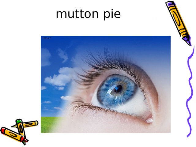 mutton pie 