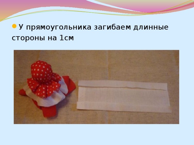 Валдайские колокольчики Самые известные надписи на валдайских колокольчиках: «Кого люблю, того и дарю», «Купи не скупись, езди веселись», «Сдалеча весточку собою подавай», «Кто колокол купит, тот счастлив будет», «Звени, утешай, ехать поспешай», «Нет барыша, зато слава хороша». Стоили валдайские колокольчики очень дорого, ведь их производили из самой высокосортной уральской меди. 