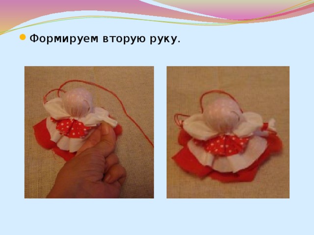 Вам  потребуются: колокольчик- 1шт. ткань ситцевая- 3-х различных цветов ткань ситцевая белая ткань ситцевая красная кусочек ваты нитки катушечные белые и красные циркуль ножницы 