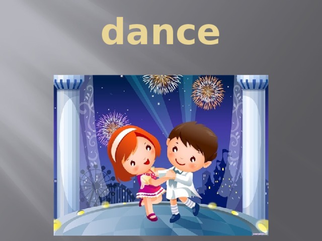 dance 