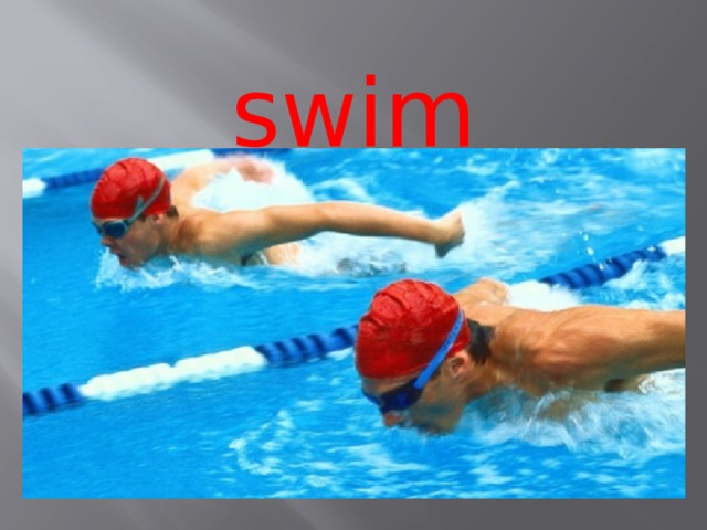 swim 