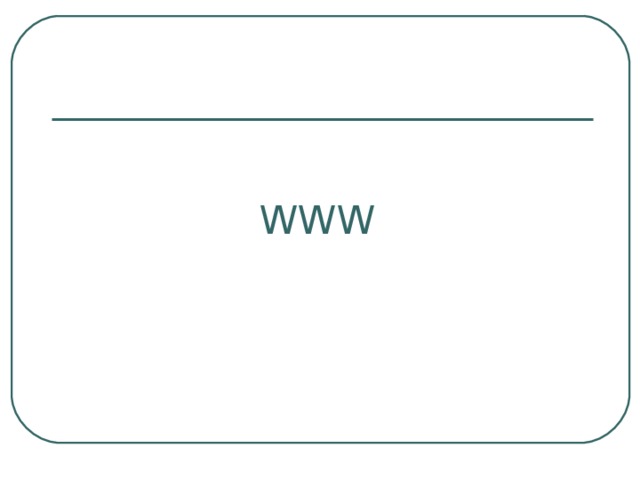 WWW 