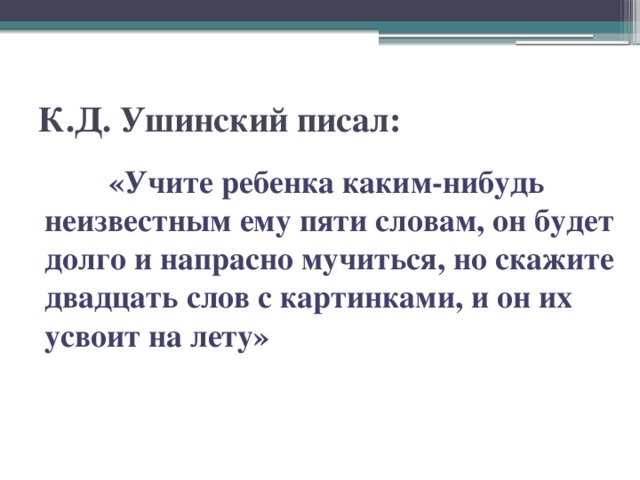 Под коммуникативными качествами речи мы понимаем выберите один правильный вариант для зтого вопроса