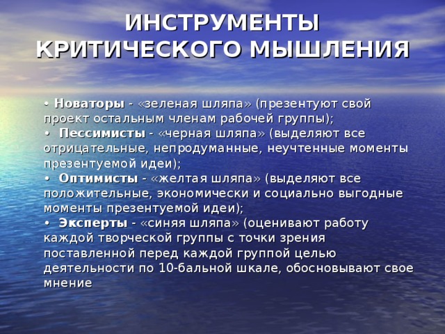 Возвращение на Итаку Прокомментируйте, что изображено на этих иллюстрациях 