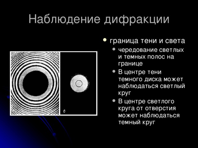 Визуальные переменные