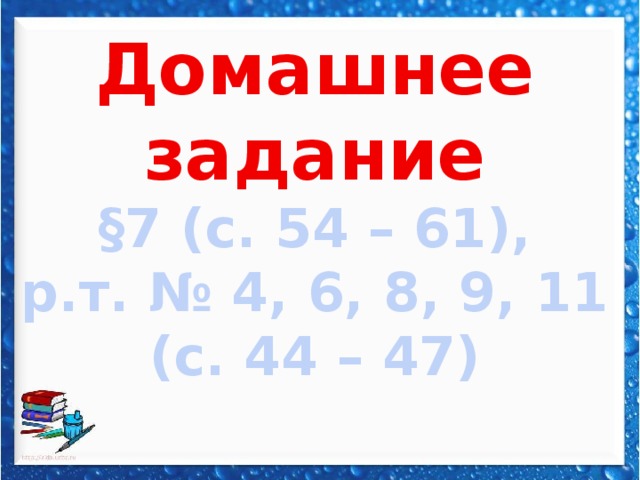 Что такое обобщение в информатике. Смотреть фото Что такое обобщение в информатике. Смотреть картинку Что такое обобщение в информатике. Картинка про Что такое обобщение в информатике. Фото Что такое обобщение в информатике