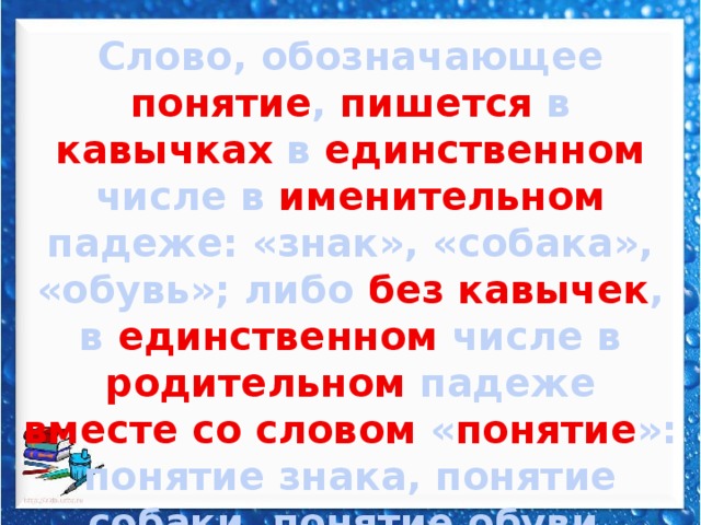 Что такое обобщение в информатике. Смотреть фото Что такое обобщение в информатике. Смотреть картинку Что такое обобщение в информатике. Картинка про Что такое обобщение в информатике. Фото Что такое обобщение в информатике