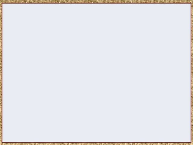 «Богатырский» словарь Меч Копье 