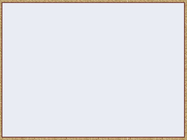 «Богатырский» словарь Предмет округлой или прямоугольной формы для защиты от стрел и ударов копья Щит 