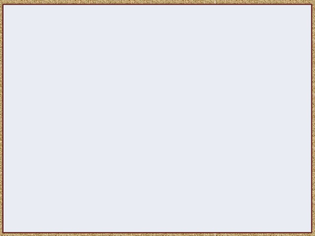 «Богатырский» словарь Дружина   Княжеское  войско для  обороны от  врагов 