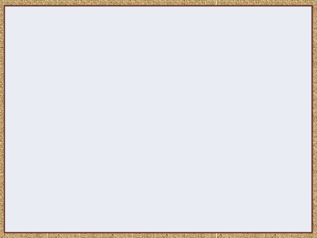 «Богатырский» словарь  Кольчуга  воинский доспех в виде рубашки из металлических колец 