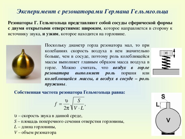 Образец радиоактивного радия 224 88 находится в закрытом сосуде из которого откачан воздух