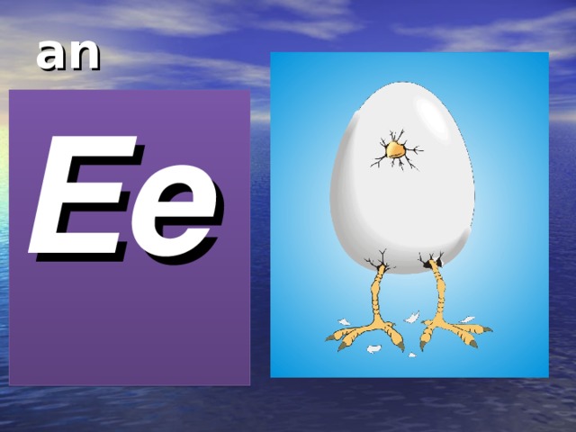 an egg Ee 