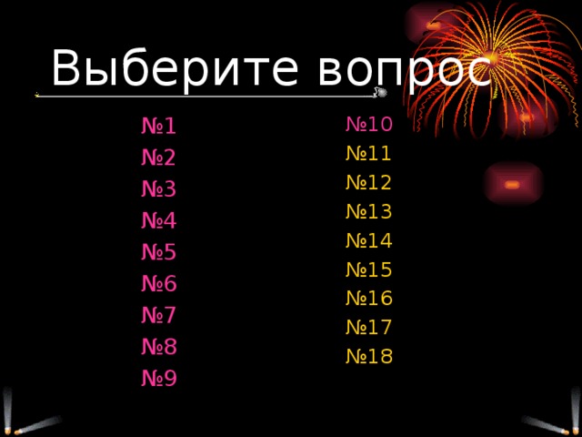 что такое запись в информатике. Смотреть фото что такое запись в информатике. Смотреть картинку что такое запись в информатике. Картинка про что такое запись в информатике. Фото что такое запись в информатике