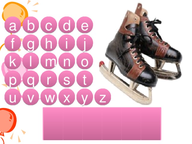 a b e d c j i h f g o n k l m q p r s t u v w x y z e s k a t s 