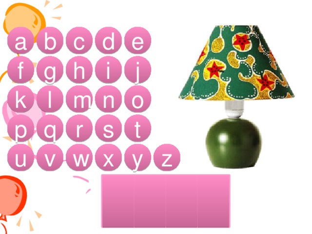 c e d a b i h g f j l k m n o p t q r s z y x w v u m a l p 