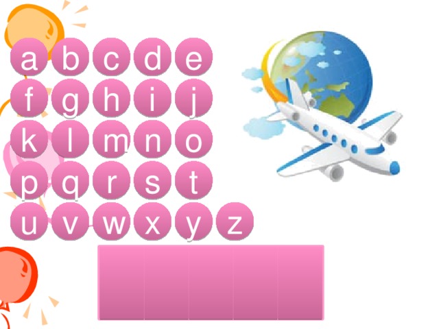 a e d c b j h g f i o k l m n r t s p q z y x w v u a n l p e 