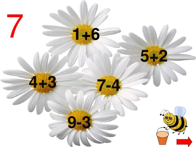 7 1+6 5+2 4+3 7-4 9-3 