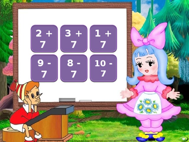 2 + 7  10 3 + 7 8 1 + 7 9 10 - 7 3 8 - 7 1 9 - 7 2 