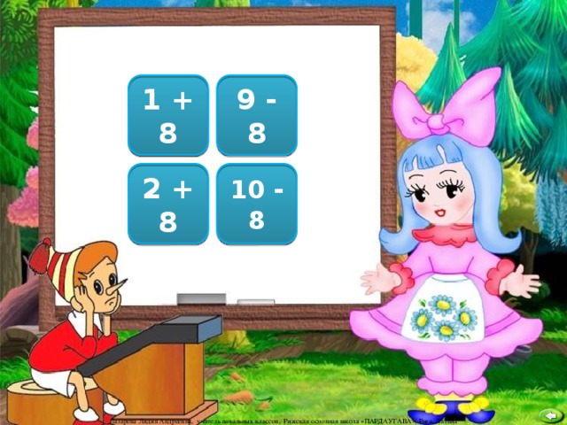 9 1 + 8 1 9 - 8 10 2 + 8 2 10 - 8 