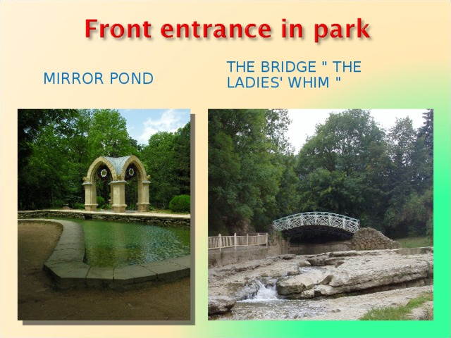 MIRROR POND THE BRIDGE 