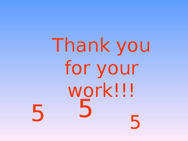 What is the Tower of London now? А.  prison B. house D. fortress C. museum 100,000 £ 