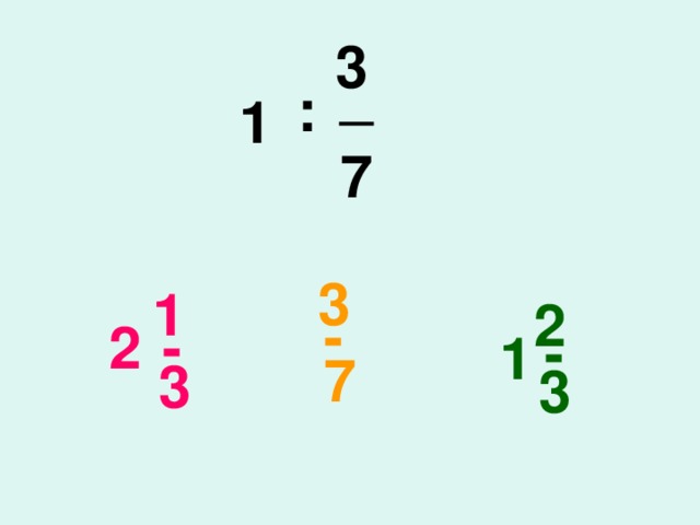 3 _ : 1 7 3 1 2 - 2 - - 1 7 3 3 