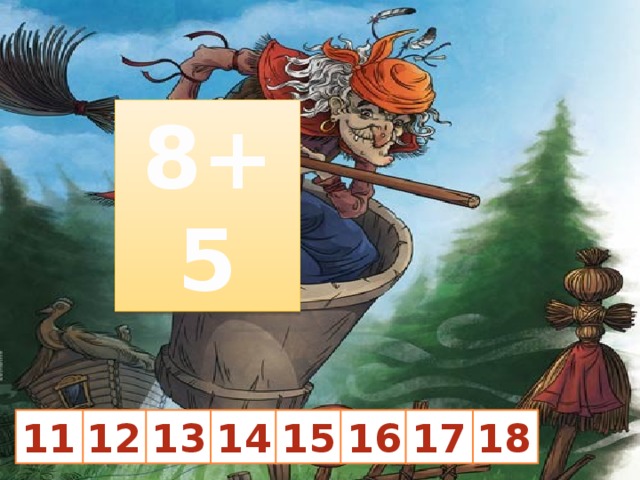 8+5 18 12 13 14 15 16 17 11 