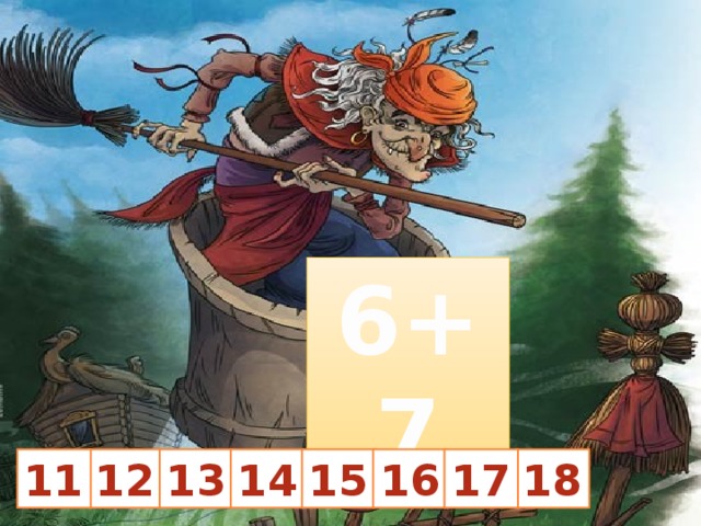 6+7 18 12 13 14 15 16 17 11 