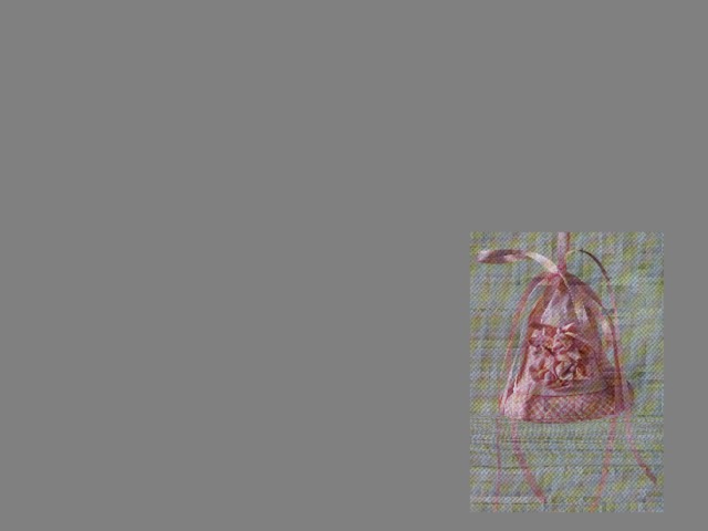 Спасибо за урок! 