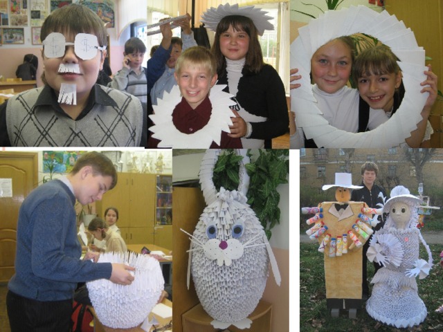 Конкурс парковых скульптур 